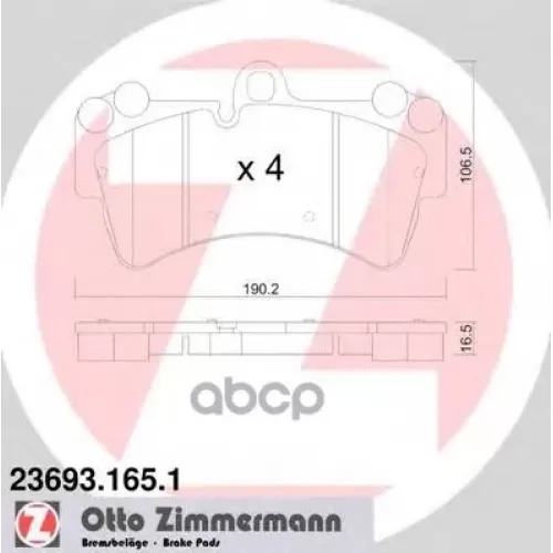 Колодки Тормозные Vag Q7/Touareg/Cayenne 02- Перед. Zimmermann 