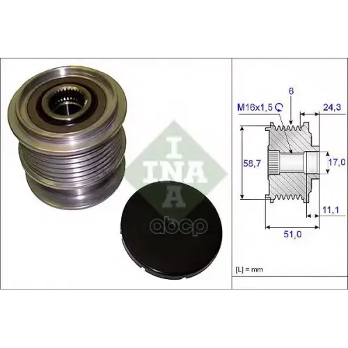 Шкив Генератора Volvo S60/V70/Xc60 10- 2.0 Ina 