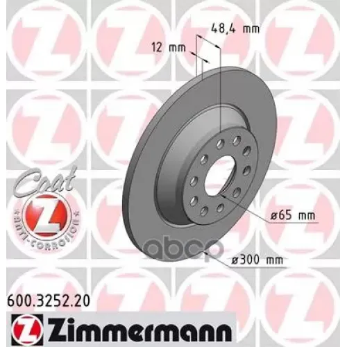 Диск Тормозной Vag A3/Q3/Tt/Kodiaq/Golf Vii/Passat/Tiguan 14- Задн. Coat Z Zimmermann 