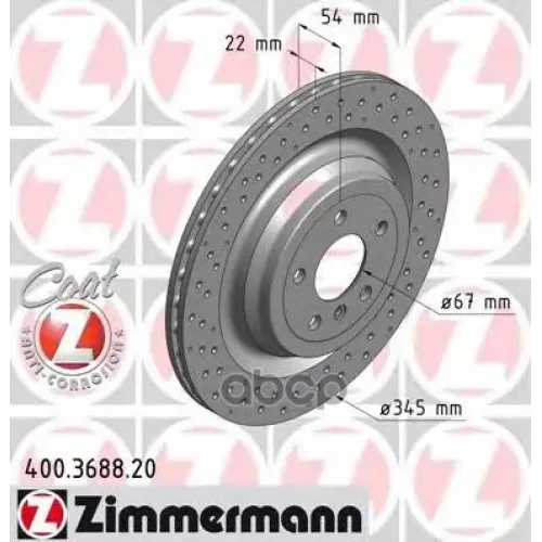 Диск Тормозной Mb W166/X166 11- Задн.вент.sport Coat Z Zimmermann 