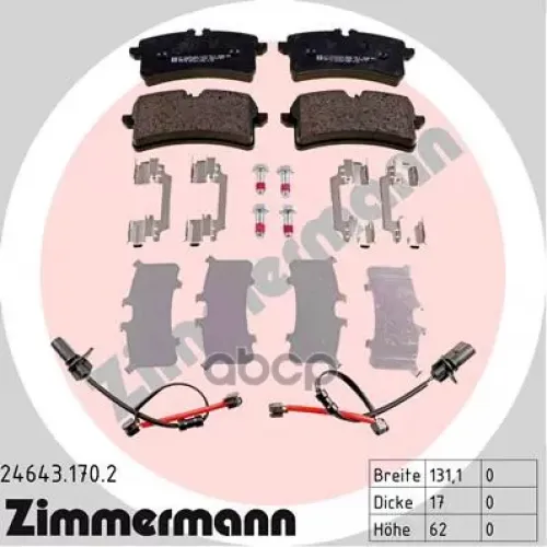 Колодки Тормозные Дисковые Zimmermann 24643.170.2
