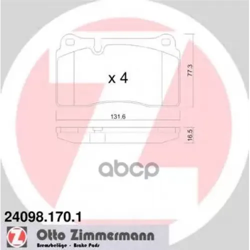 Колодки Тормозные Дисковые Zimmermann 24098.170.1