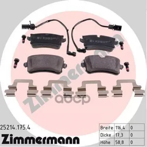 Колодки Тормозные Дисковые Zimmermann 25214.175.4