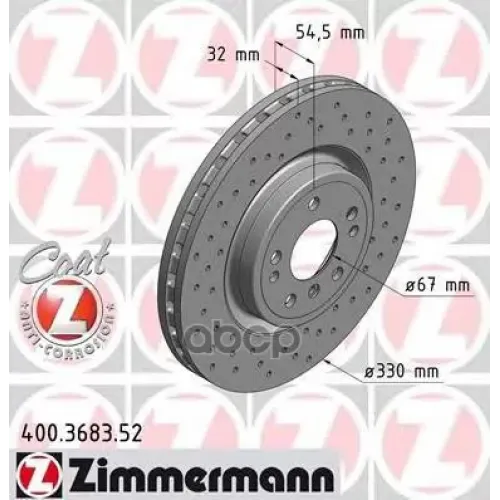 Диск Тормозной Mb W166 11- Передн.вент.sport Coat Z Zimmermann 