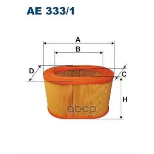 Фильтр Воздушный Filtron AE333/1