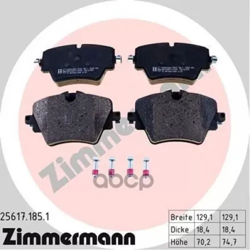 Колодки Тормозные Дисковые Zimmermann 25617.185.1