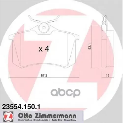 Колодки Тормозные Дисковые Zimmermann 23554.150.1
