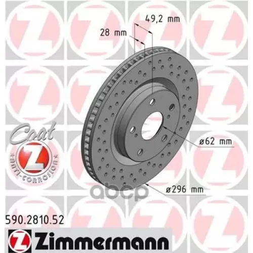 Диск Тормозной Спортивный (Цена За 1 Шт.) Zimmermann 590.2810.52