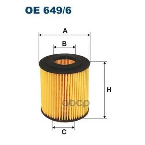 Фильтр Масляный Bmw E46/E81/E87/E90/X3 1.6-2.0 Filtron OE 649/6