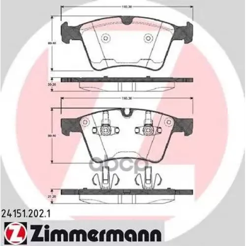 Колодки Тормозные Дисковые Zimmermann 24151.202.1