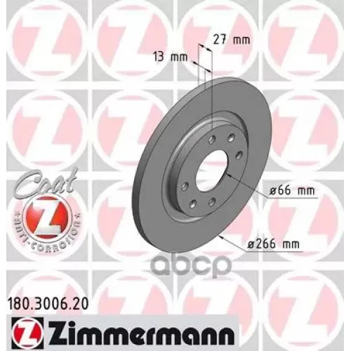 Диск Тормозной Zimmermann 180.3006.20