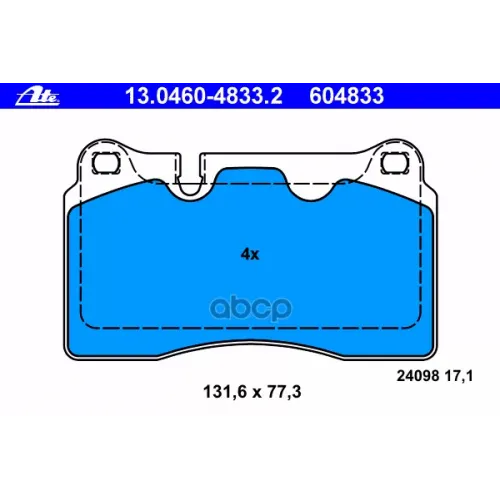 Колодки Пер.vw Touareg 2.5Tdi, 3.0Tdi, 3.2, 3.6, 5.0, 6.0 Ate 13.0460-4833.2