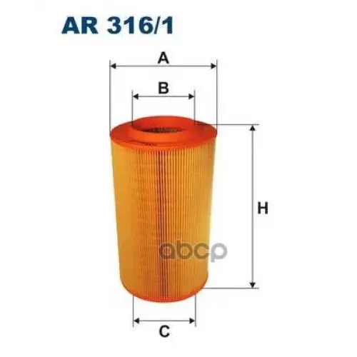 Фильтр Воздушный Filtron AR316/1