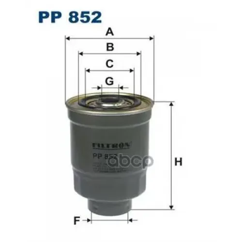 Фильтр Топливный Hyundai Porter /H-1/H-100/Mitsubishi Pajero/L200 2.5 Diesel Filtron PP 852