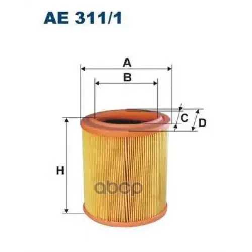 Фильтр Воздушный Filtron AE311/1