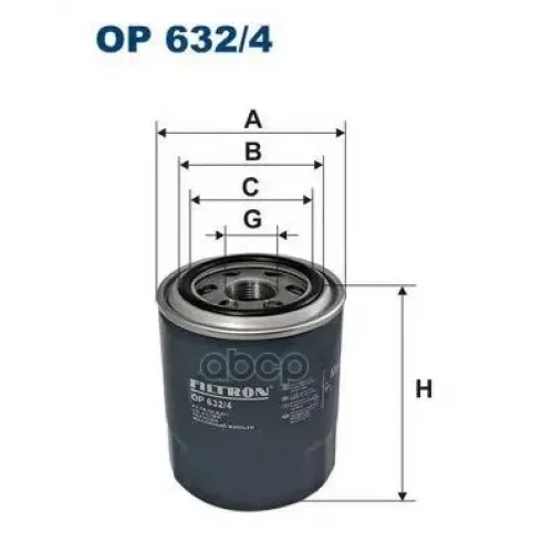 Фильтр Масляный Filtron OP632/4