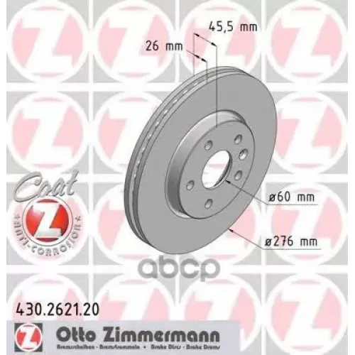 Диск Тормозной (Цена За 1 Шт.) Zimmermann 430.2621.20