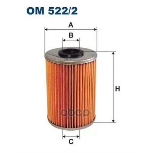 Фильтр Масляный Bmw E36 -98 1.8 Tds Filtron 