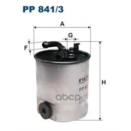 Фильтр Топливный Pp 841/3 Filtron 