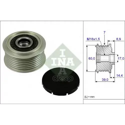 Шкив Генератора Hyundai H1/H350 01- 2.5D Ina 