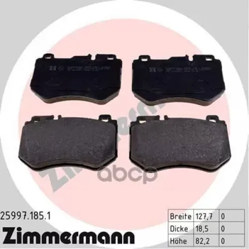 Колодки Тормозные Mb W205/S205 14- Перед. Zimmermann 