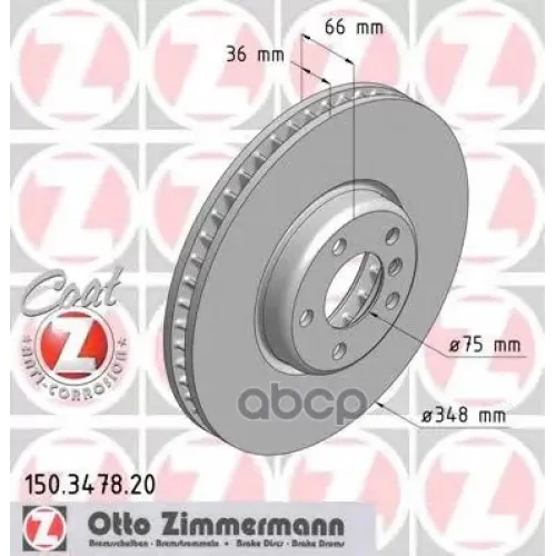 Диск Тормозной Zimmermann 150.3478.20