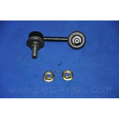 Тяга Стабилизатора Передняя Левая Parts-Mall PXCLB-032