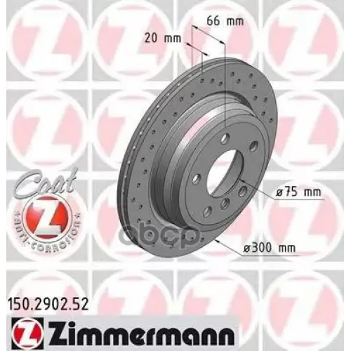 Диск Тормозной Bmw 3(F30)/4(F36) 11- Задн.вент.sport Coat Z Zimmermann 