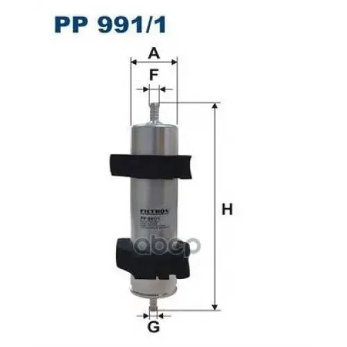 Фильтр Топливный Filtron PP991/1