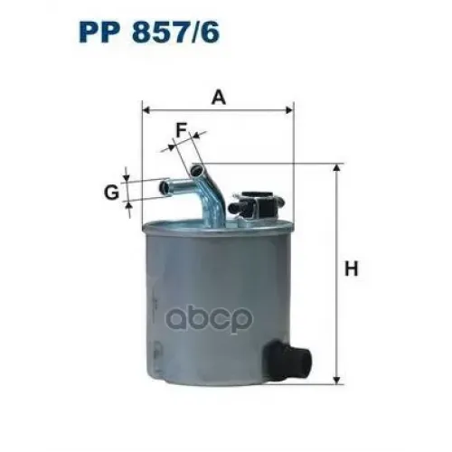 Фильтр Топливный Filtron PP857/6