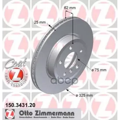 Диск Тормозной Bmw X3(E83) 04- Перед.вент.coat Z Zimmermann 