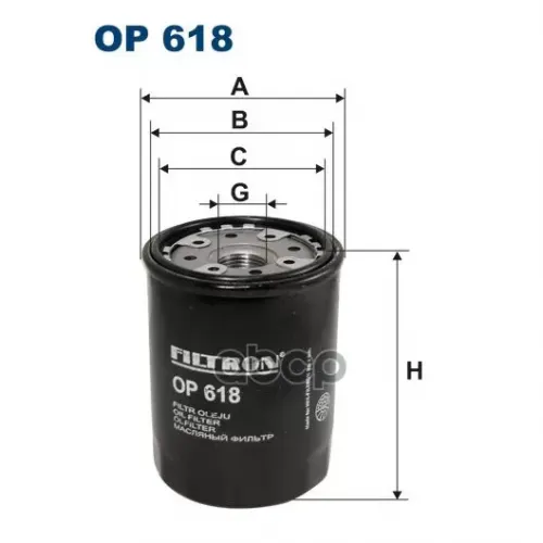 Фильтр Масляный Toyota Land Cruiser 100/150 98- Filtron 