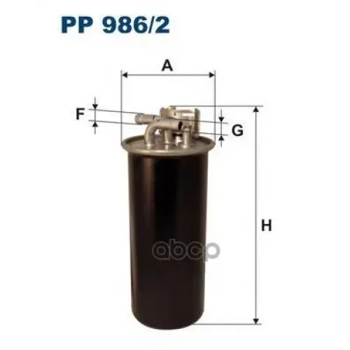 Фильтр Топливный Filtron PP986/2