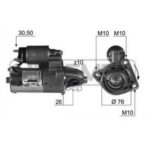Стартер Ford Focus 04-/Focus C-Max/Fiesta/Fusion/Volvo 1.1Квт Era 