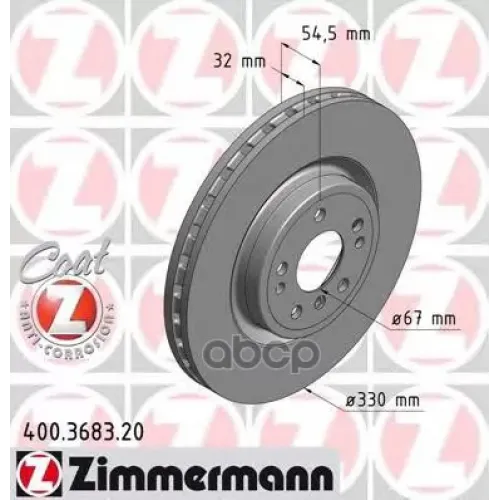 Диск Тормозной Mb W166 11- Перед.вент.coat Z Zimmermann 