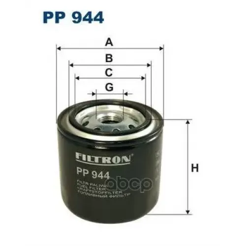 Фильтр Топливный Nissan/Toyota Laurel/Patrol/Hilux/Lc -89 Diesel Filtron 