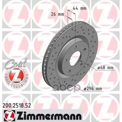 Диск Тормозной Спортивный (Цена За 1 Шт.) Zimmermann 200.2518.52