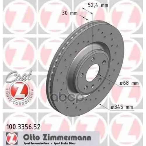 Диск Тормозной Спортивный Zimmermann 100.3356.52