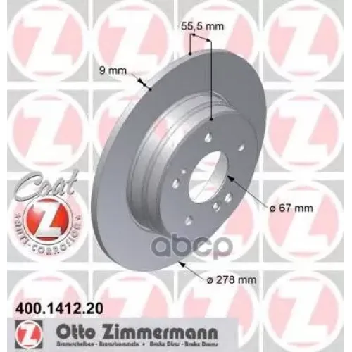 Диск Тормозной Zimmermann 400.1412.20