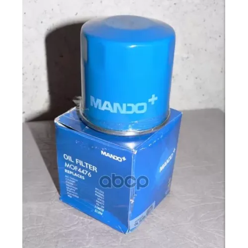 Фильтр Масляный Suzuki/Gm Swift/Matiz/Spark 95- Mando 