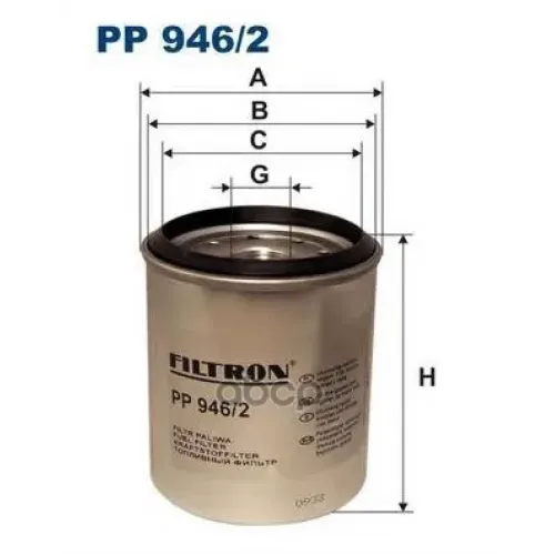 Фильтр Топливный Filtron PP946/2