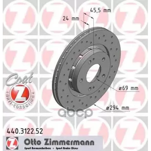 Диск Тормозной Mitsubishi Outlander 03- Перед.вент.sport Coat Z Zimmermann 
