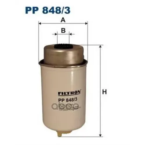 Фильтр Топливный Filtron PP848/3