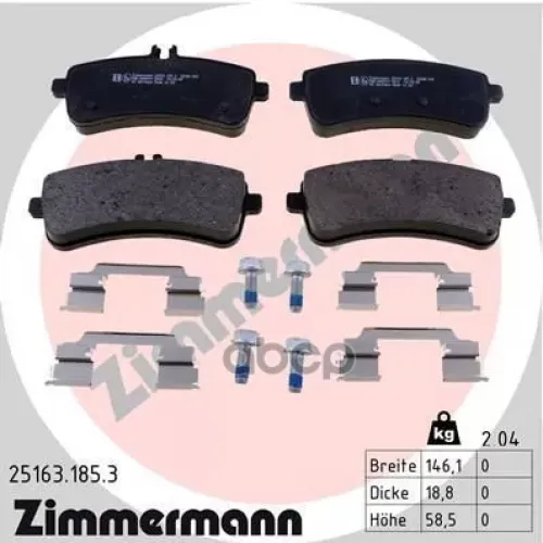 Комплект Тормозных Колодок, Дисковый Тормоз Zimmermann 25163.185.3