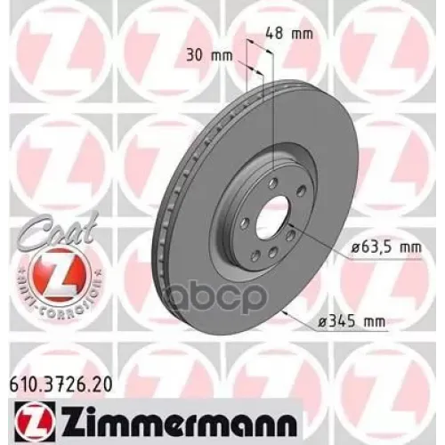 Диск Тормозной Volvo S90/Xc90 14- Перед.вент.coat Z R18 Zimmermann 
