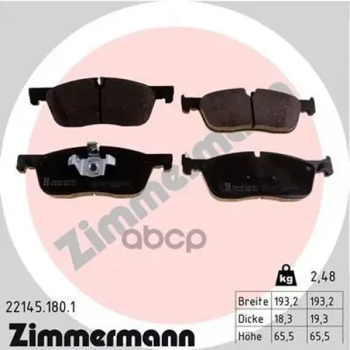 Комплект Тормозных Колодок, Дисковый Тормоз Zimmermann 22145.180.1
