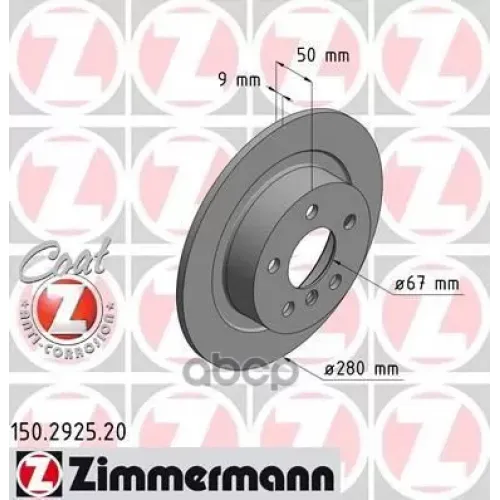 Диск Тормозной Bmw 2(F45/46)/X1(F48) 14- Задн. D 280Мм. Zimmermann 
