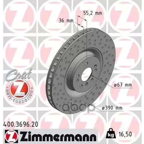 Диск Тормозной Zimmermann 400.3696.20