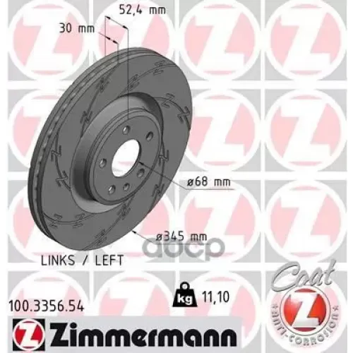 Диск Тормозной Zimmermann 100.3356.54