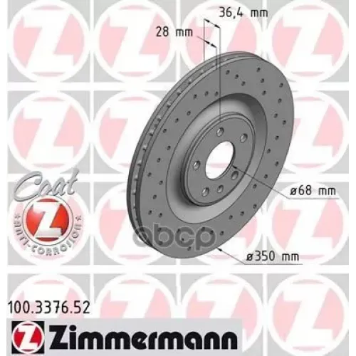 Диск Тормозной Спортивный Zimmermann 100.3376.52